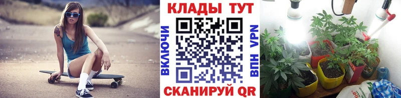 Какие есть наркотики Елец КОКАИН  Меф мяу мяу  СОЛЬ  Конопля 