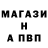 Кетамин VHQ John McKinnon