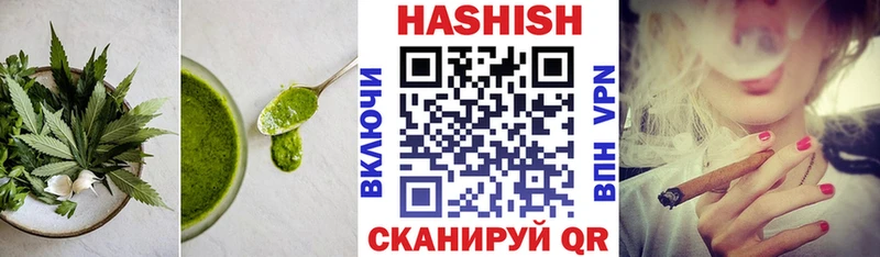 Cannafood марихуана  купить  сайты  Елец 