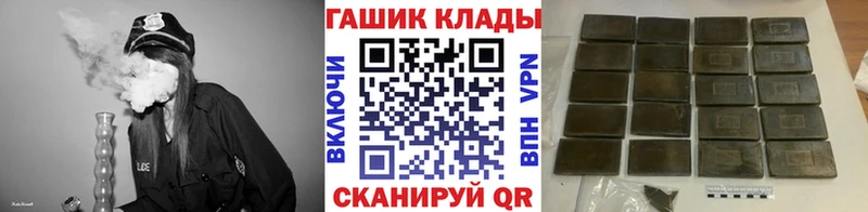 omg как зайти  Елец  Гашиш Premium 