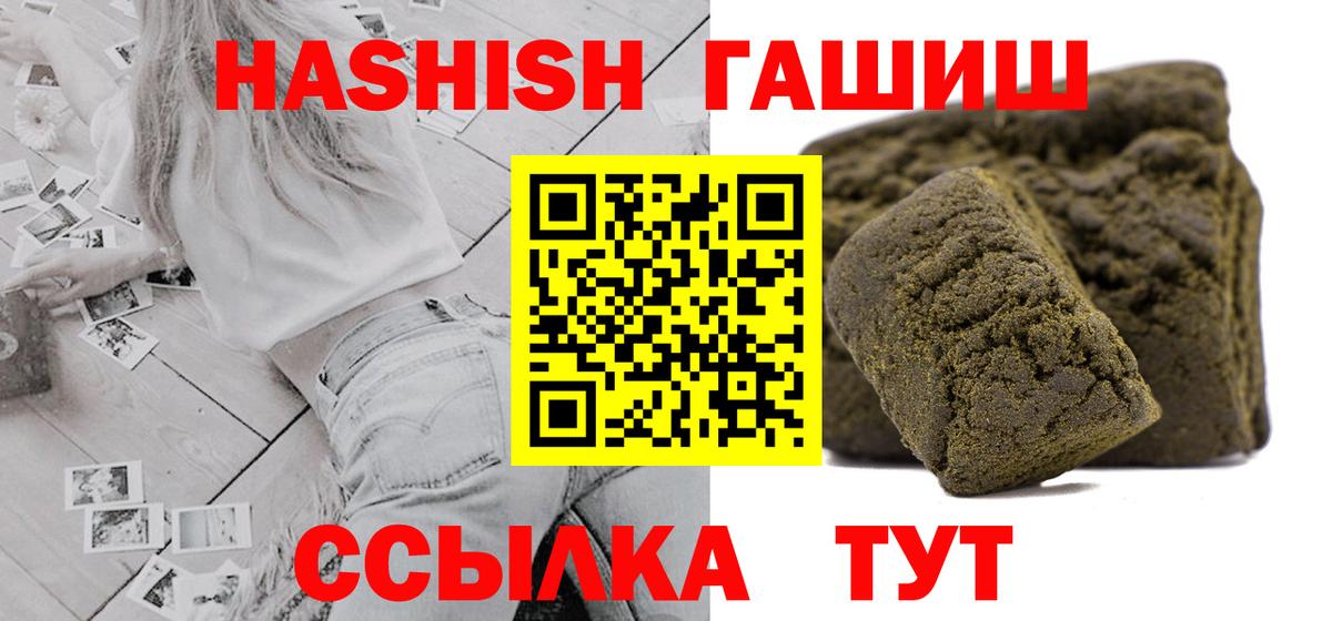 НБОМе Елец