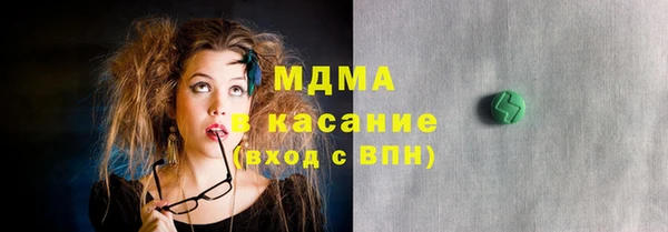 дживик Волосово