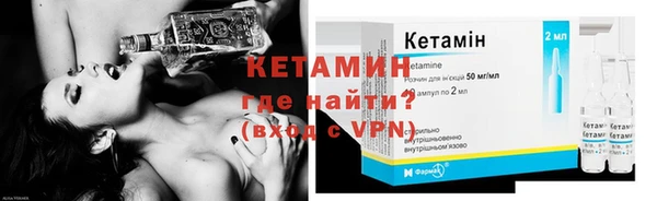 экстази Сатка
