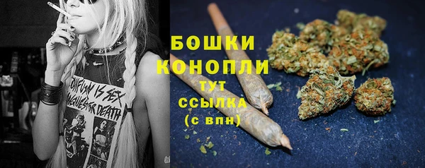 мяу мяу мука Володарск