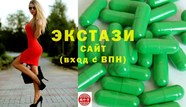 мяу мяу мука Володарск