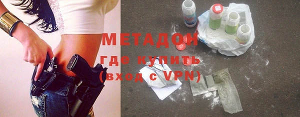дживик Волосово