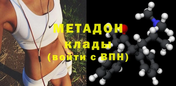 дживик Волосово