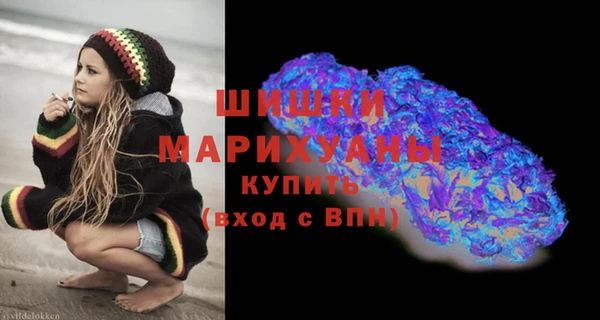 дживик Волосово