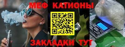 герыч Балашиха