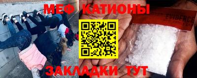 герыч Балашиха