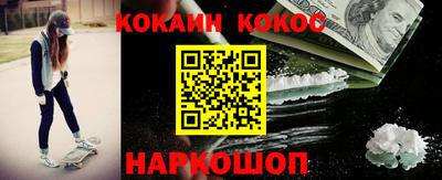 герыч Балашиха