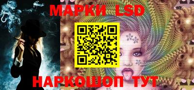 герыч Балашиха