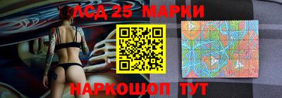 меф VHQ Балаково