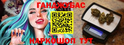 меф VHQ Балаково