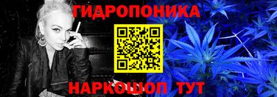 меф VHQ Балаково
