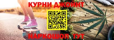 герыч Балашиха