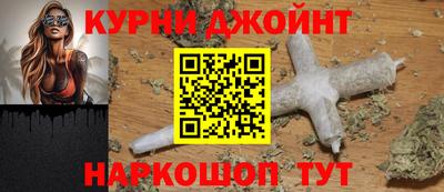 меф VHQ Балаково
