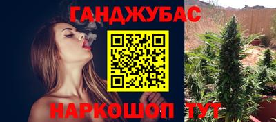 кристаллы Малоярославец