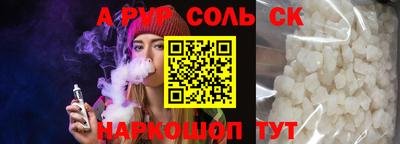 каннабис Малгобек
