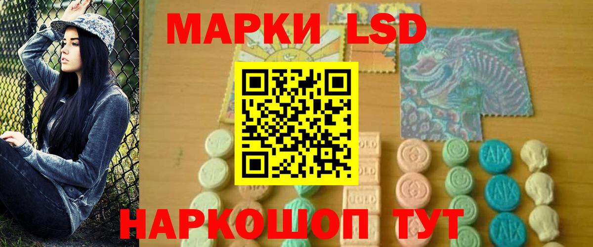 Елец  Лсд 25 экстази ecstasy  Лсд 25 экстази ecstasy  Вход с VPN 