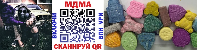 цена   Елец  МДМА crystal 
