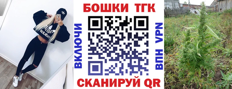 Каннабис MAZAR Елец